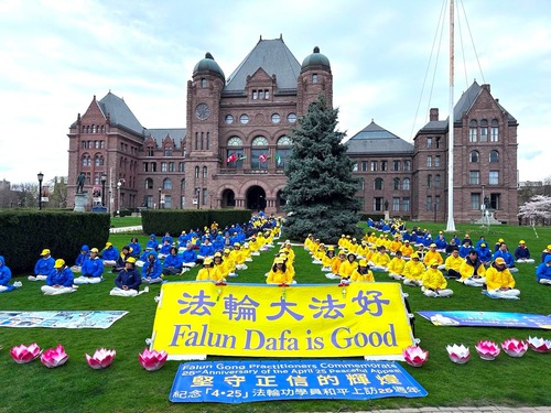 On the morning of April 20, practitioners did the exercises in Queens Park to begin the day’s activities commemorating the 25th Anniversary of the April 25 Appeal.