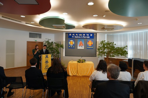 The 22nd annual Austria cultivation experience sharing conference was held at Baden on June 15, 2024.