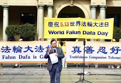 Councilor Jess Diaz of the City of Blacktown addressed the rally.