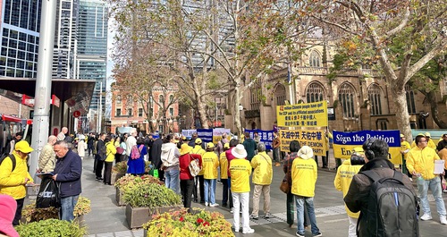 Practitioners and guests rally next to Sydney Town Hall to mark Global Quitting the CCP Day, July 1.
