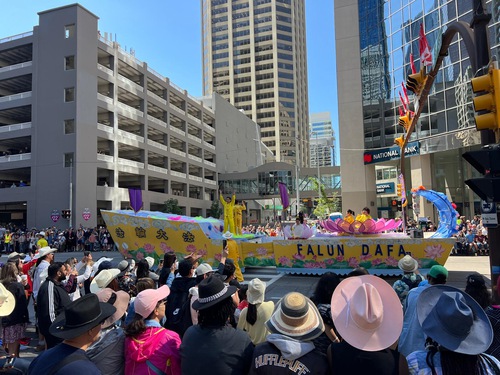 Practitioners participate in the Calgary Stampede parade.