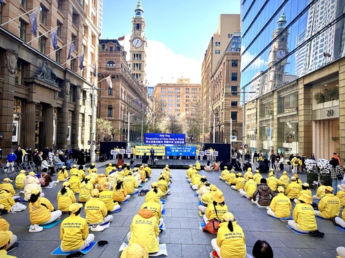 A rally was held at Martin Place on July 18, 2024.
