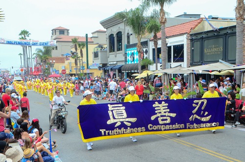 Practitioners participated in the Independence Day parade in Huntington Beach, California on July 4, 2024.