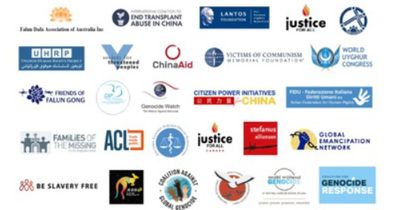 The 26 NGOs calling on the Australian Prime Minister and the Foreign Minister to help stop the CCP’s persecution before July 20, 2024