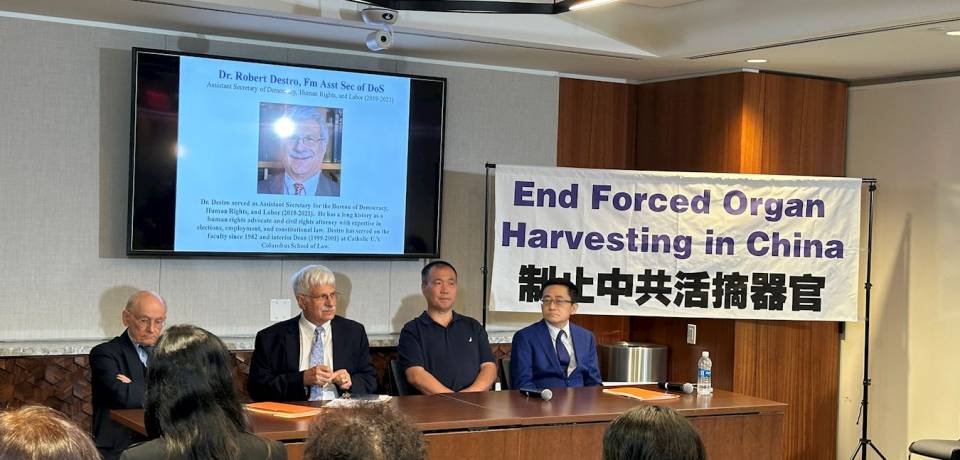 Medical experts verified that Cheng Peiming was subjected to organ harvesting