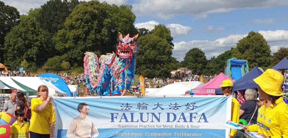 People enjoyed the practitioners’ dragon dance at the Bristol International Balloon Fiesta on August 11.