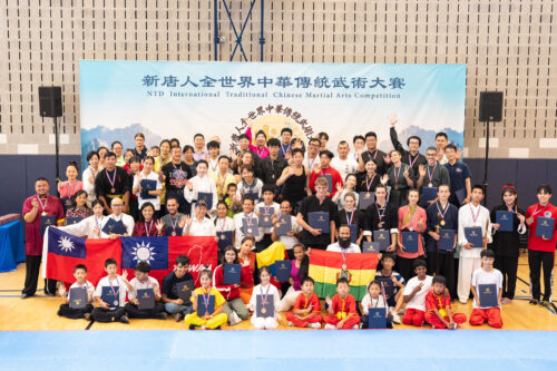 Awards ceremony for NTD’s 8th International Traditional Martial Arts Competition on September 2 (The Epoch Times)