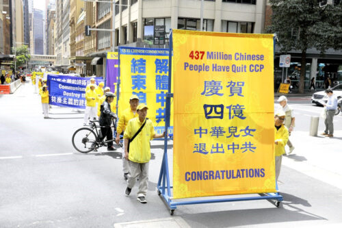 Practitioners held a march in Sydney on October 25, 2024.