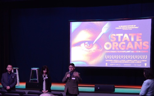A discussion was held after the screening of the documentary State Organs in Theatre N in downtown Wilmington, Delaware on November 9, 2024.