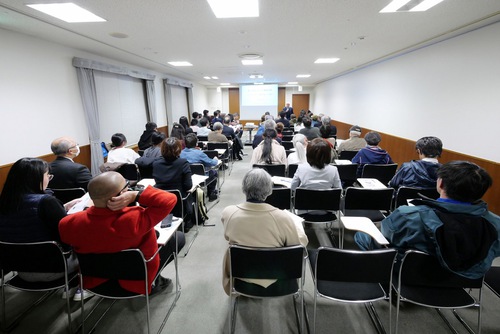 Forum in Fukuoka City