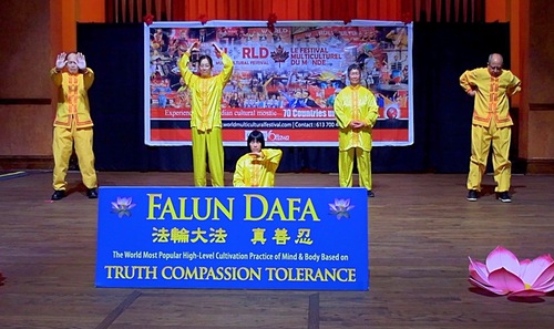 Practitioners demonstrate the Falun Dafa exercises during the World Multicultural Festival.