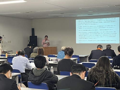 A forum was hosted by the Japanese Falun Dafa Association on 2024 Human Rights Day.