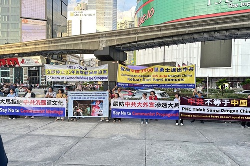 Rally in the center of Kuala Lumpur on December 7