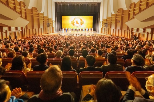 Shen Yun Global Company at the Bunkyo Civic Hall in Tokyo’s special ward Bunkyo. The company presented two performances in Bunkyo on January 27 and 28.