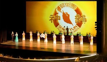 Shen Yun Performing Arts.