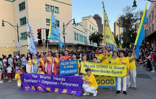 Practitioners in the parade.