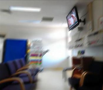 brainwashing centre