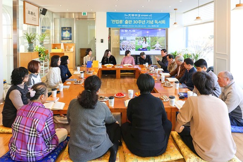 Group photo of the afternoon book club meeting attendees.