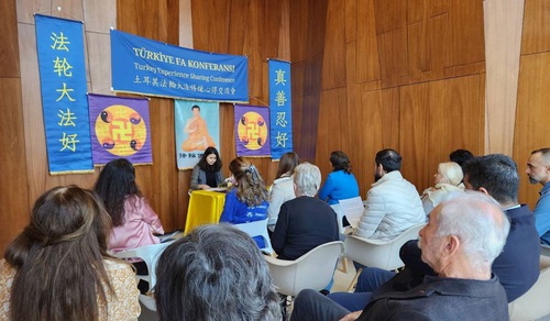 Practitioners from various regions in Turkey held an experience sharing conference in Istanbul on January 18, 2025.