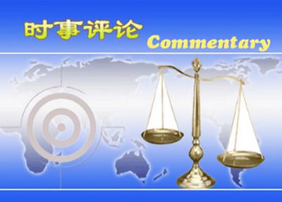 commentary4