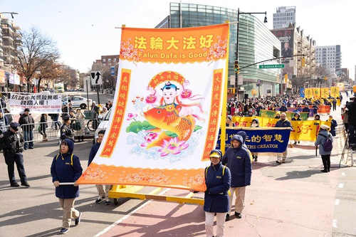 Practitioners’ banners in the parade