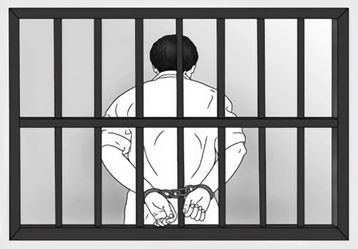 gaol8