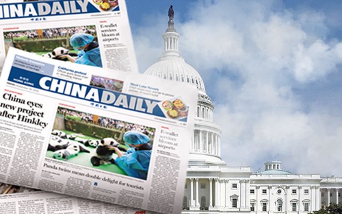 China Daily is no longer distributed in House Office Buildings.