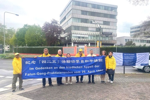 Activity in front of Chinese Consulate in Frankfurt on April 25, 2025