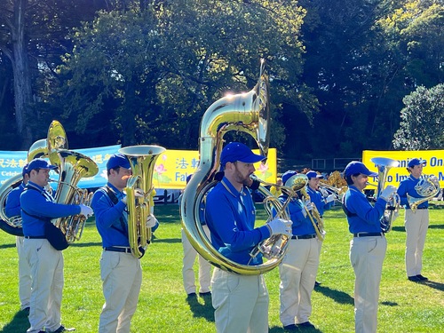 The Tian Guo Marching Band